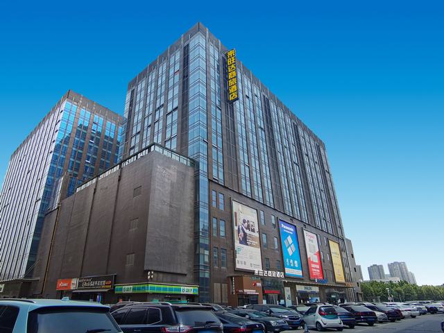 来旺达商旅酒店（华丰店）